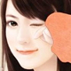 yuming