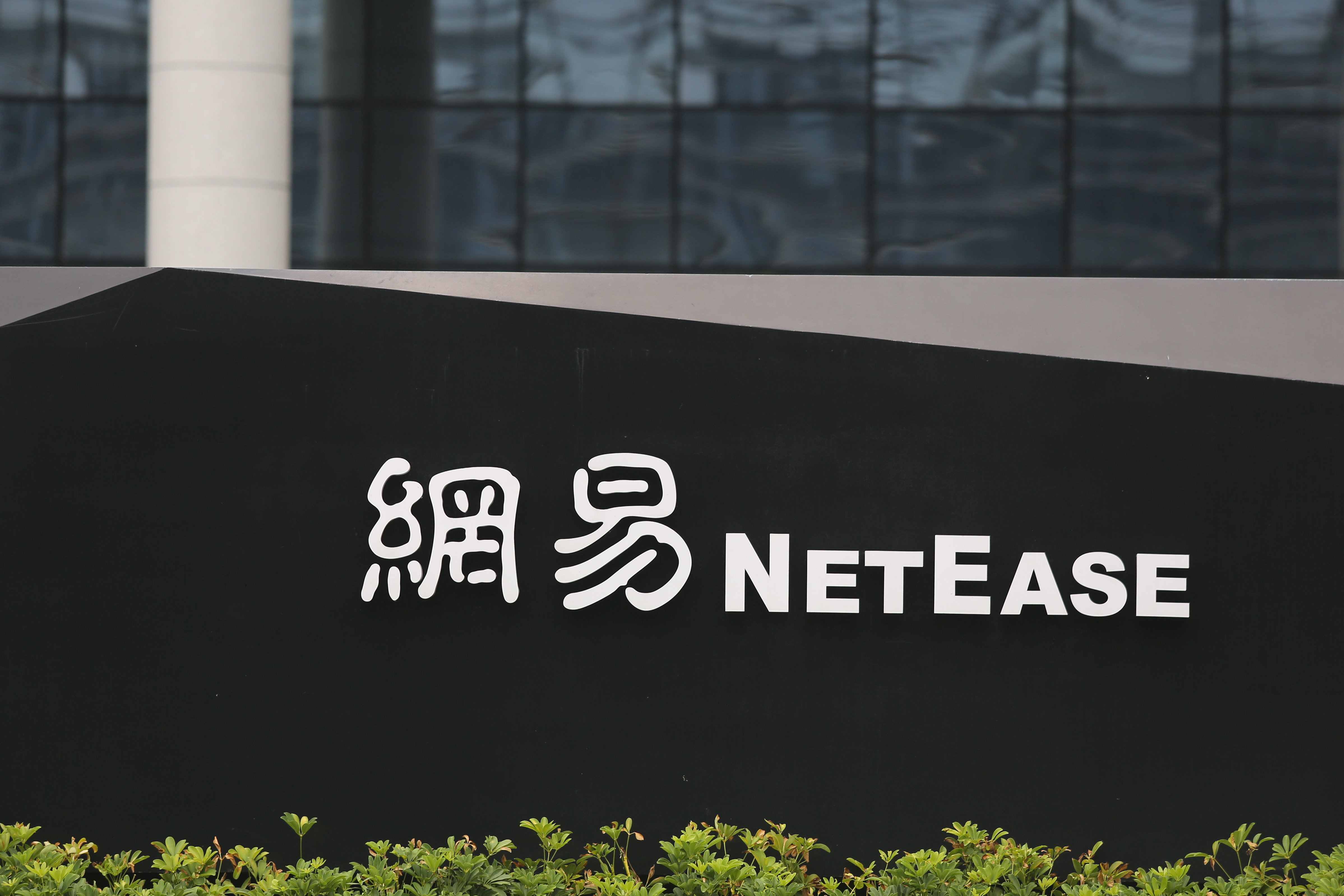 关于平台公告，Web3迎来新一轮爆发的信息