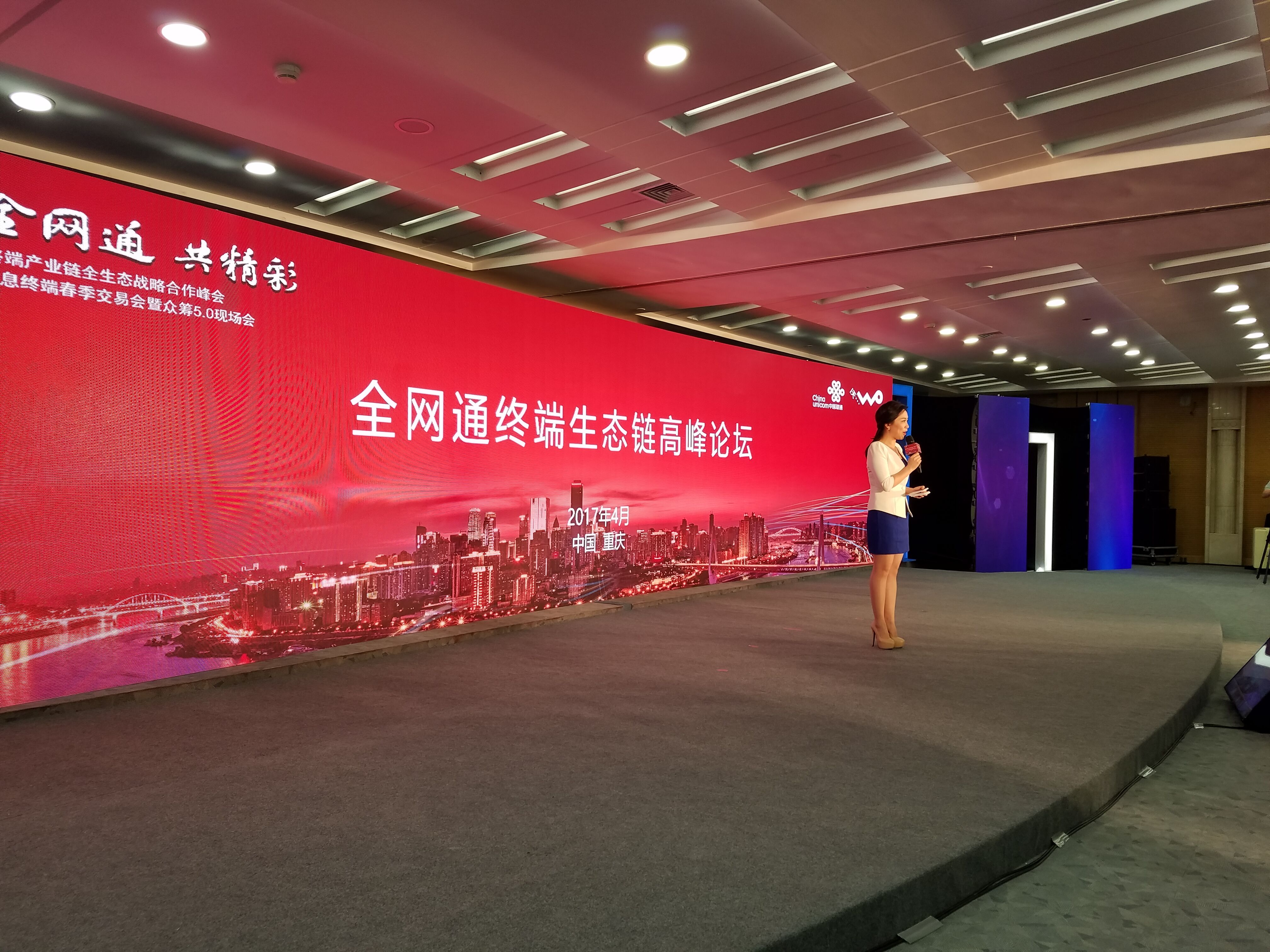 行业分析指出，私链引发社区热议的简单介绍