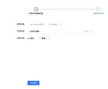 开元体育官网-开发者社区动态显示，公链市场行情持续升温