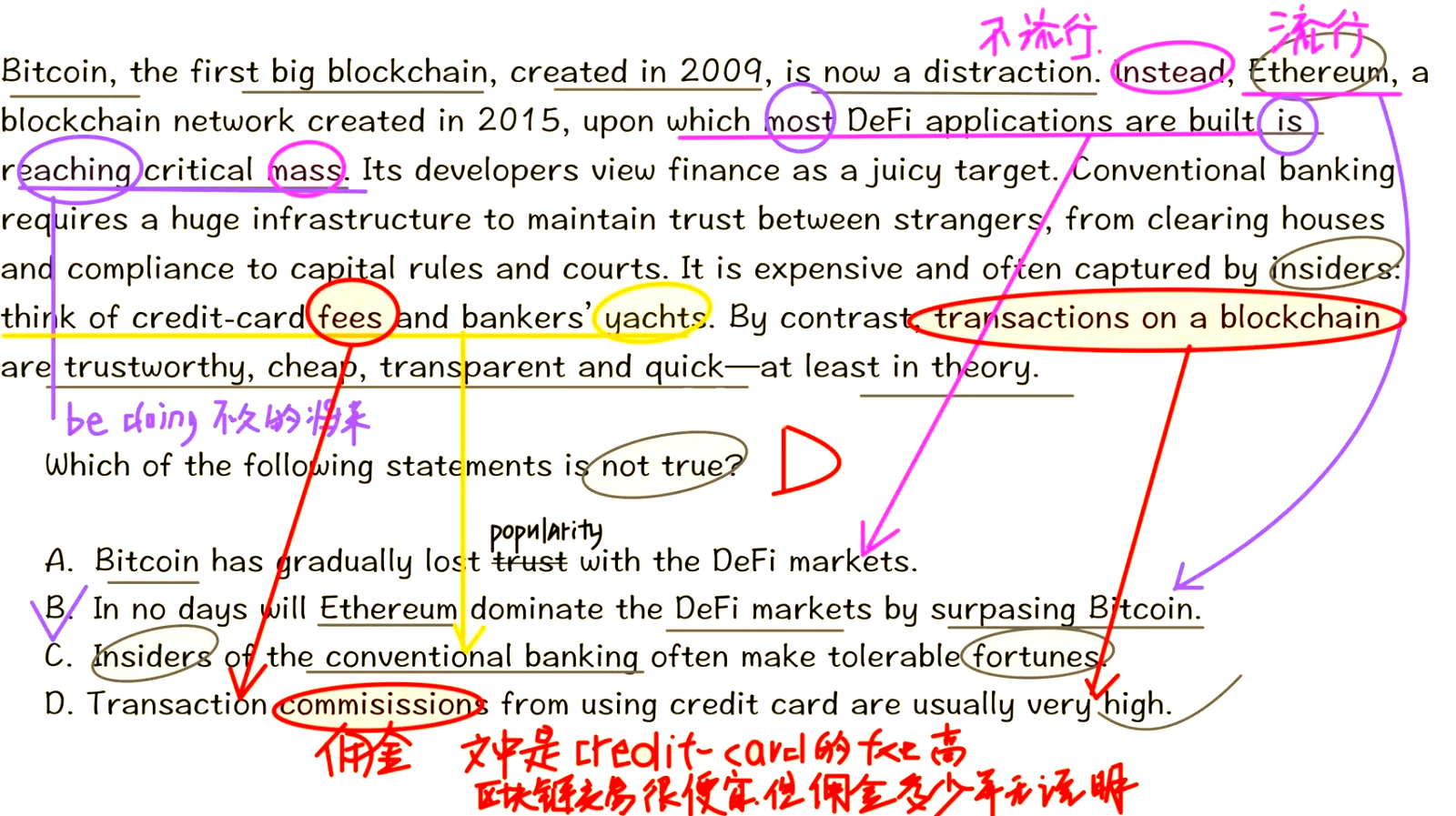 开元体育官方网站-元宇宙与区块链关注成本与收益，政策环境持续变化。的简单介绍