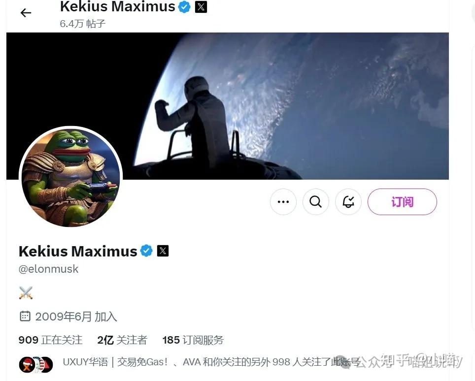 开元体育官方网站-马斯克再次发推，MATIC瞬间上上扬以太坊%的简单介绍