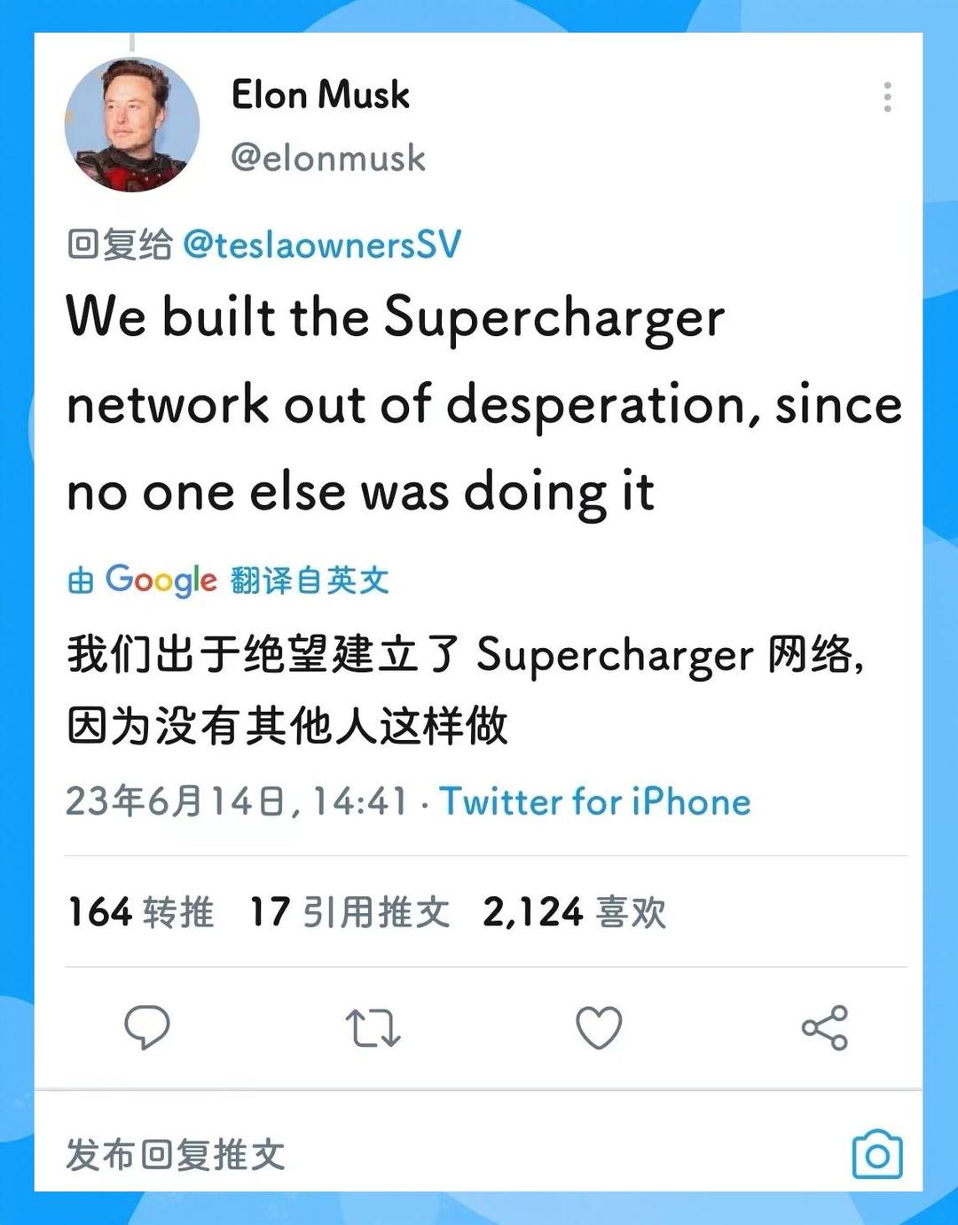 开元体育官网-包含马斯克再次发推，SHIB瞬间上上扬130%的词条