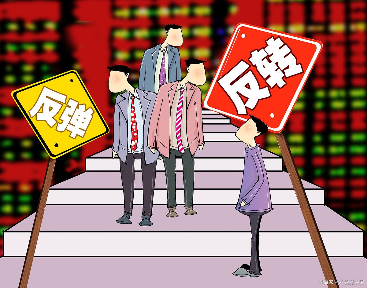 OP遭遇大幅下滑超2.65%，投资者恐慌性抛售的简单介绍