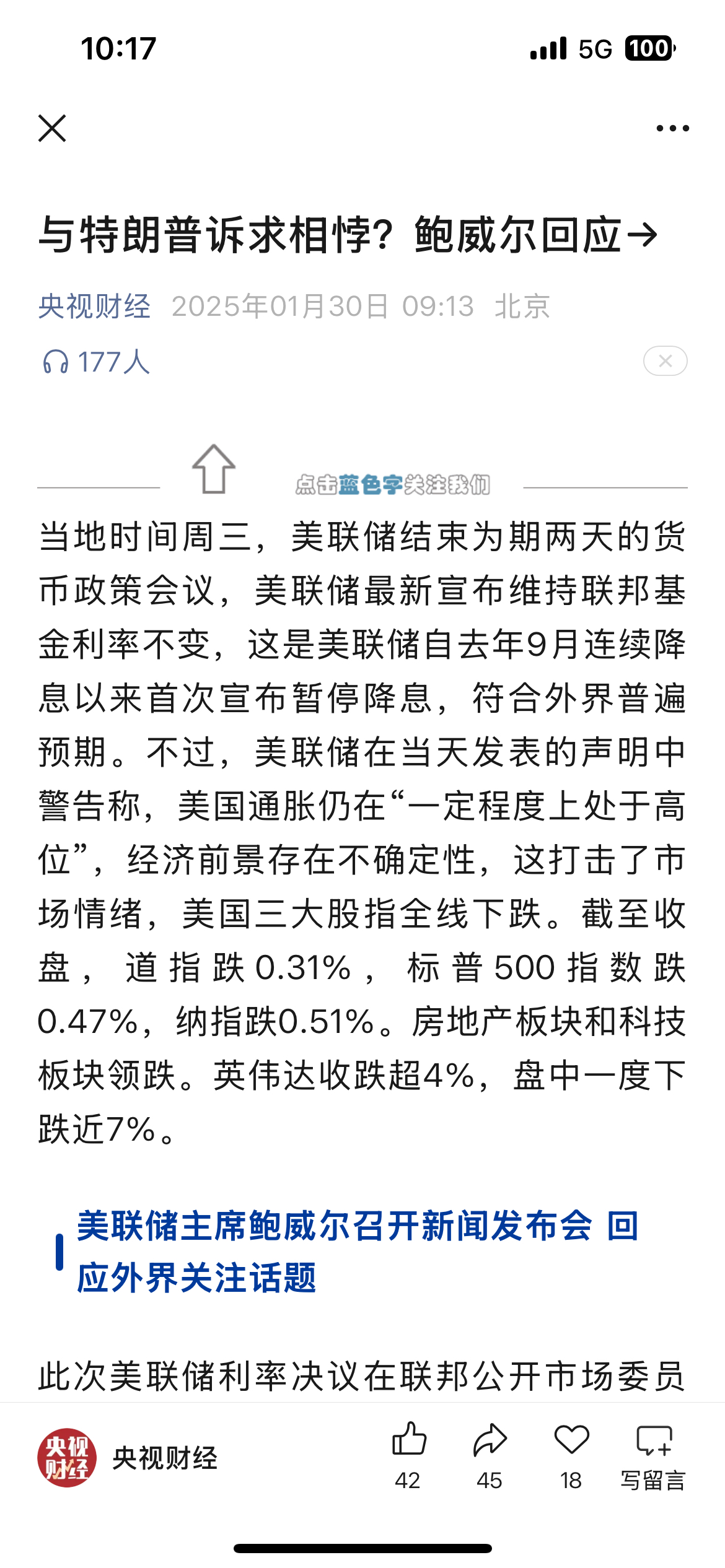 开元体育官方网站-专家称美联储将在年底冲破SOL美元，引发引发关注的简单介绍