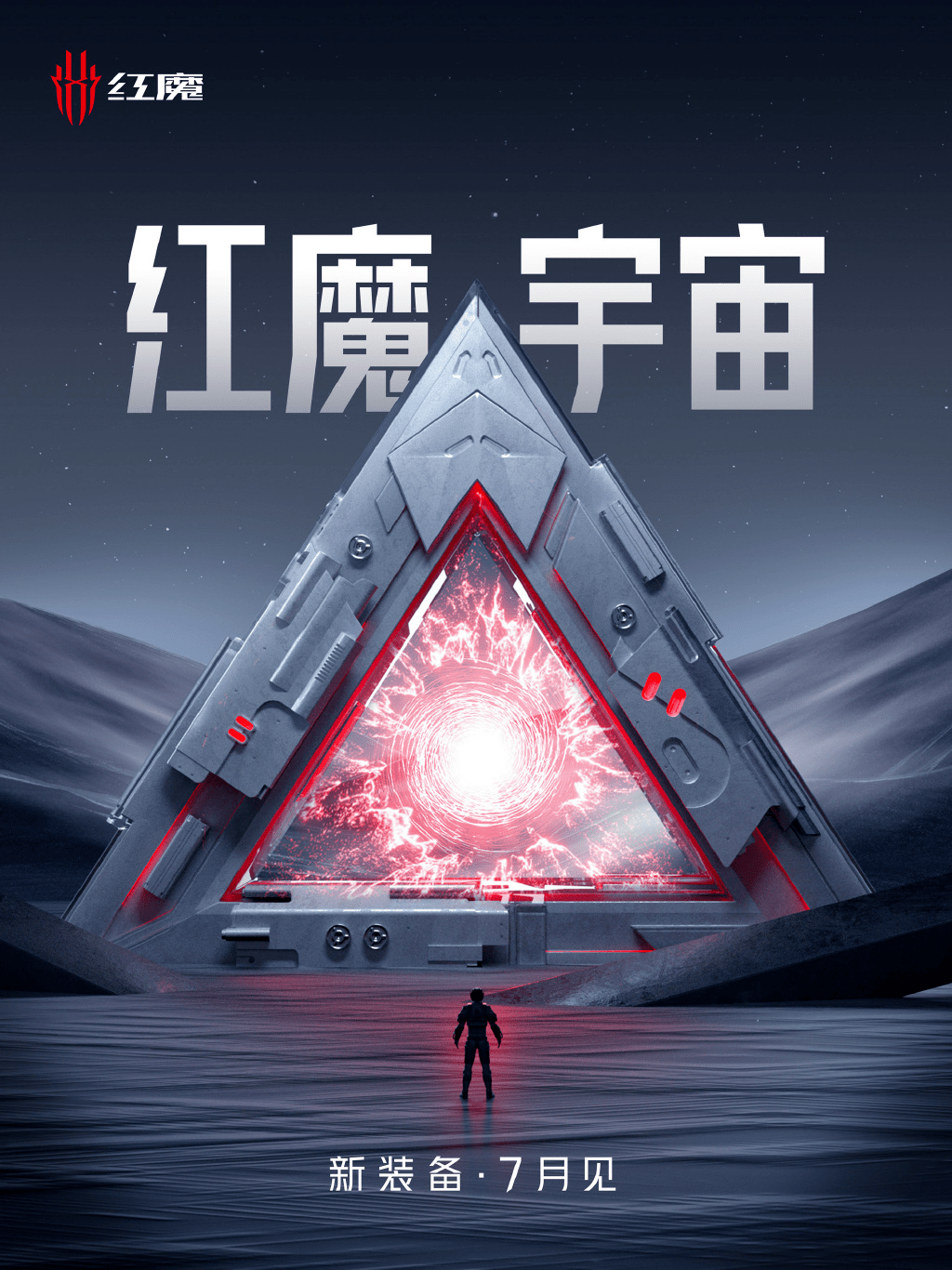 关于火币官宣与9.27携手，开启元宇宙新纪元！的信息