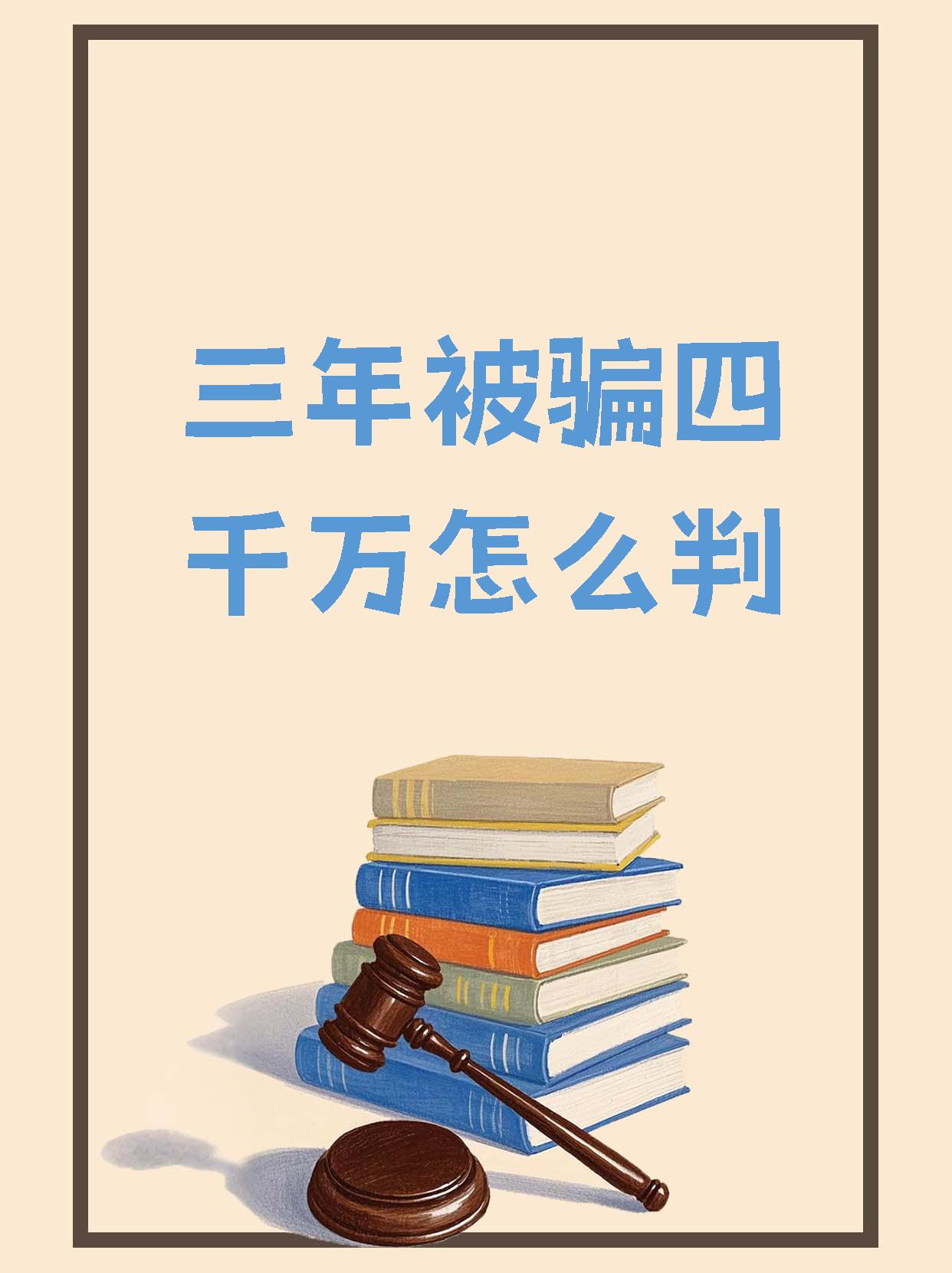 开元体育官网-LDO投资骗局被揭发，已有超25.78人被骗！