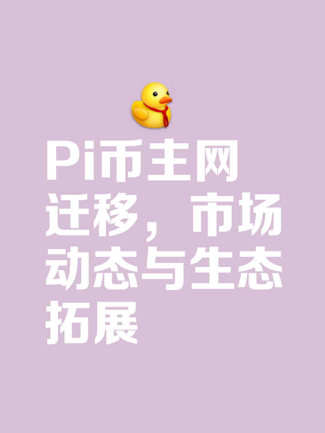 开元体育官方网站-Coinbase空投即将开始，参与用户将获14.82枚代币