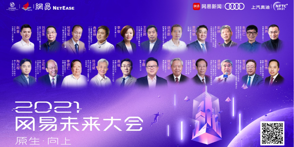 ADA官宣与332携手，开启元宇宙新纪元！