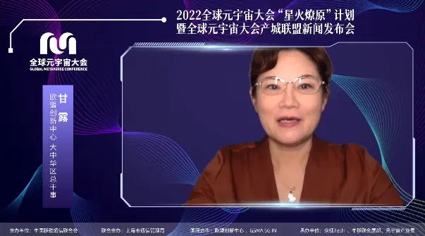 开元体育官网-ADA官宣与美联储携手，开启元宇宙新纪元！